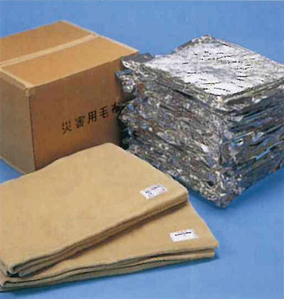 新品　定価約６万　１０枚セット　カロンエコ　難燃性　防災用備蓄毛布　★ 新品 定価約6万 10枚セット カロンエコ 難燃性 防災用備蓄毛布