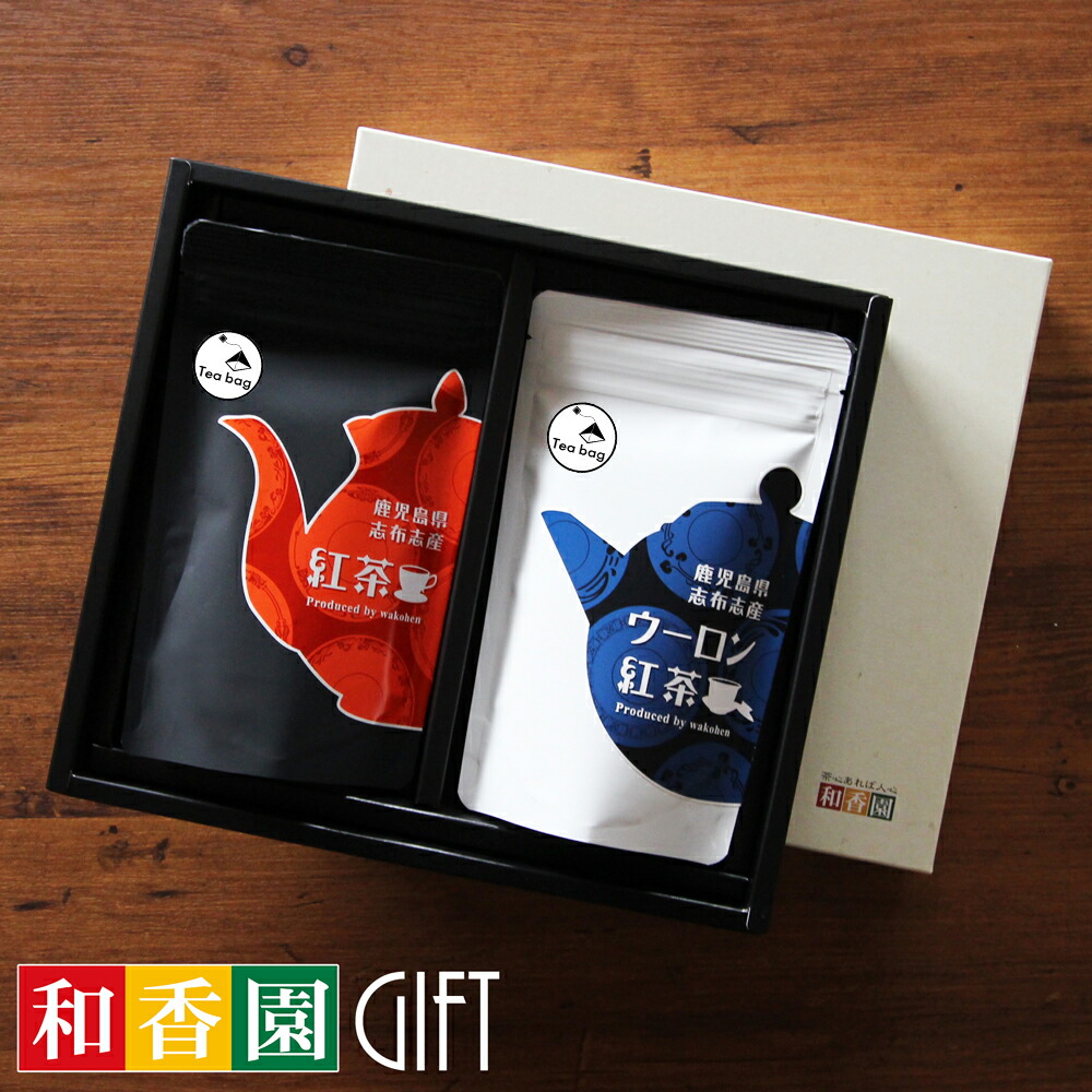 新しい商品 おくり物 紅御茶 調和お茶 ウーロン紅茶 4分の3発酵茶 しっくり御徒面子 鹿児島建設 2g15風呂敷包み 2カバン お中元 御慶び事 謝辞 内祝 全快祝 お見舞 還暦祝 縁定め祝 交友 アンビション 御母様の日日 神の日 残暑見舞 作祝 引越す祝 建造祝 粗品 古希祝