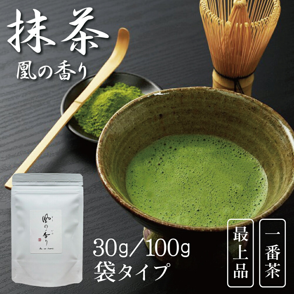 ounokaori-30bag.jpg