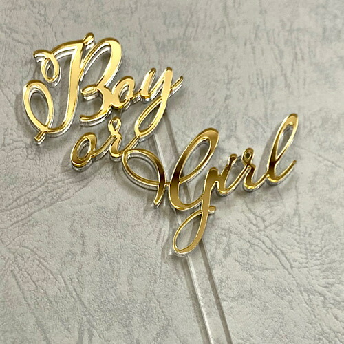 Boyorgirl ケーキトッパー 誕生日 バースデーケーキ ジェンダーリビール ベビーシャワーアイテム ゴールド 還暦祝い 結婚祝い 七五三 お七夜 婚約 端午の節句 古希祝い ウェディングケーキ フォトプロップス ケーキピック 前撮りアイテム プレゼント