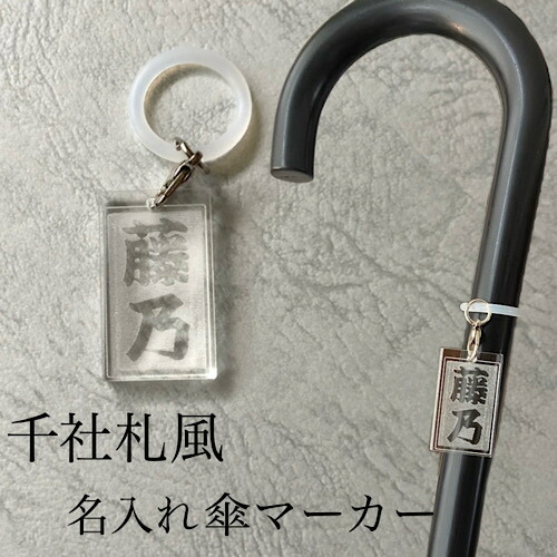 ブラコン 傘チャーム セット Amazon.co.jp: ポケモンセンターオリジナル 折りたたみ傘&傘