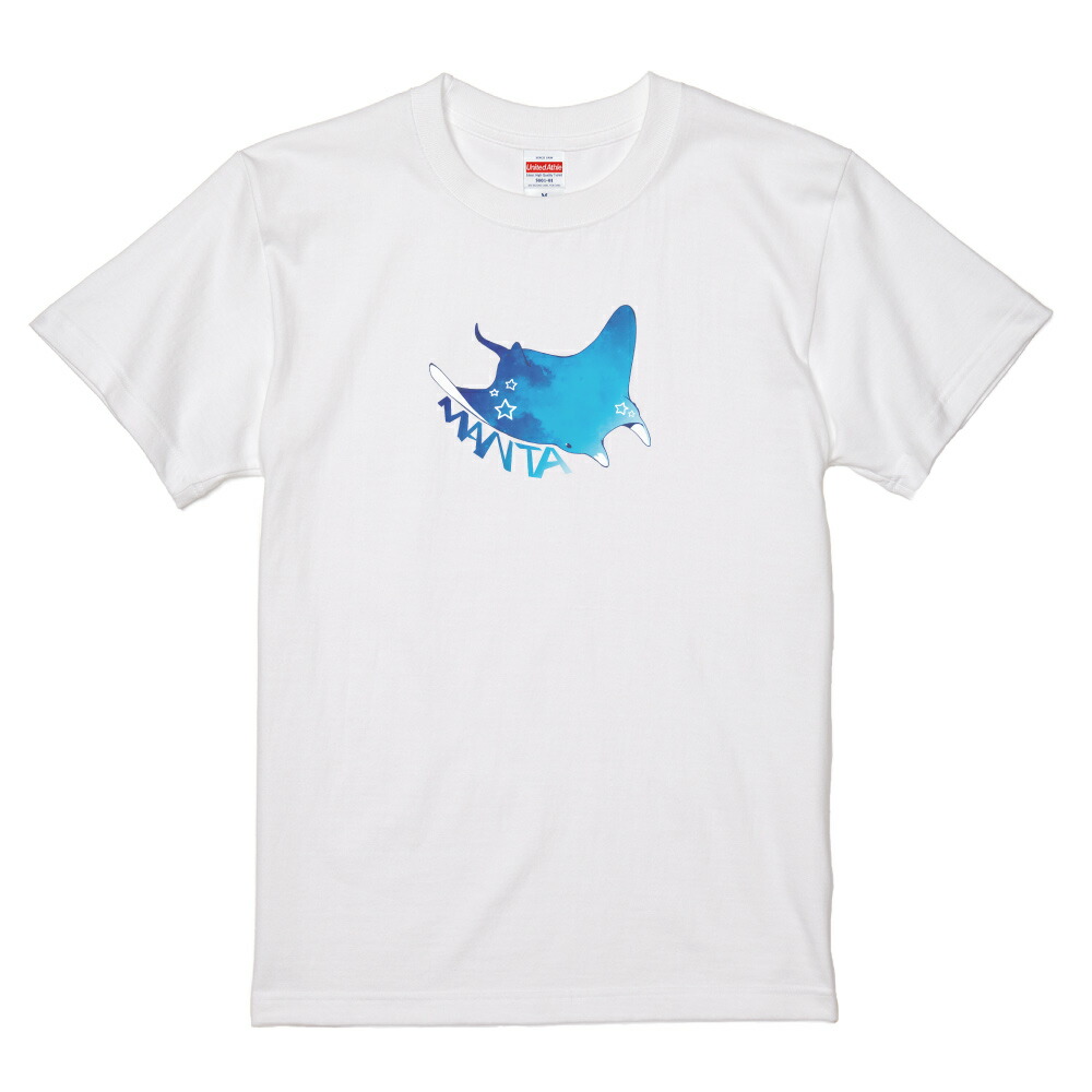 楽天市場 Tシャツ ゴマちゃんズtシャツ イラスト オリジナルイラスト夏物 半袖tシャツ 海 生き物 海の生き物かわいい ホワイト ウミウシ ウミウシ ゴマフビロードウミウシ半袖 半そで カジュアル メンズ レディース オリジナルデザイン イラスト かわいい 楽しい