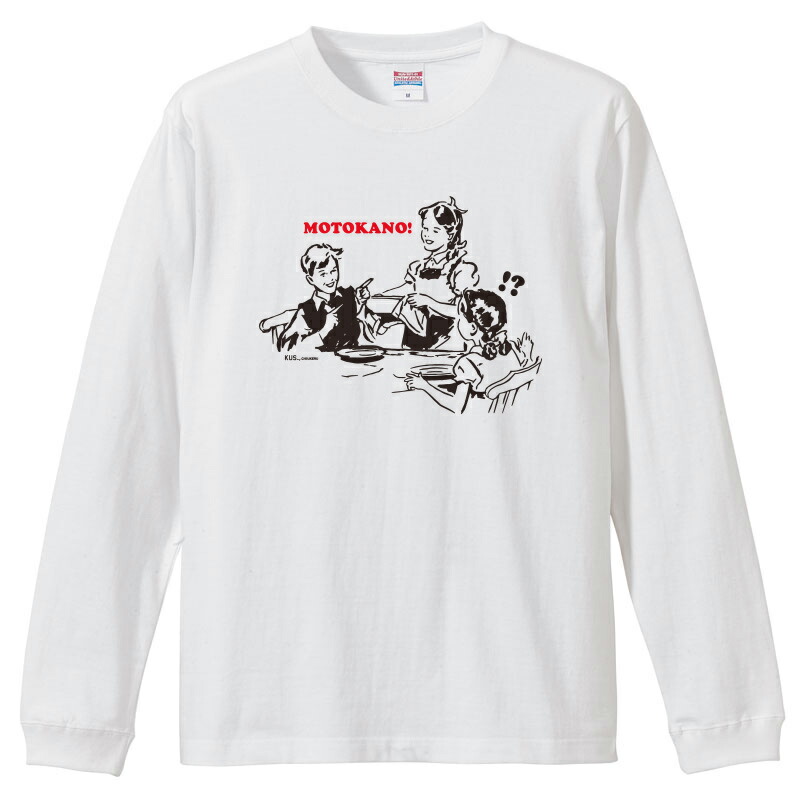 ヒューマンメードDAILY L/S T-SHIRT ヒューマンメードDAILY L/S T-SHIRT - メルカリ