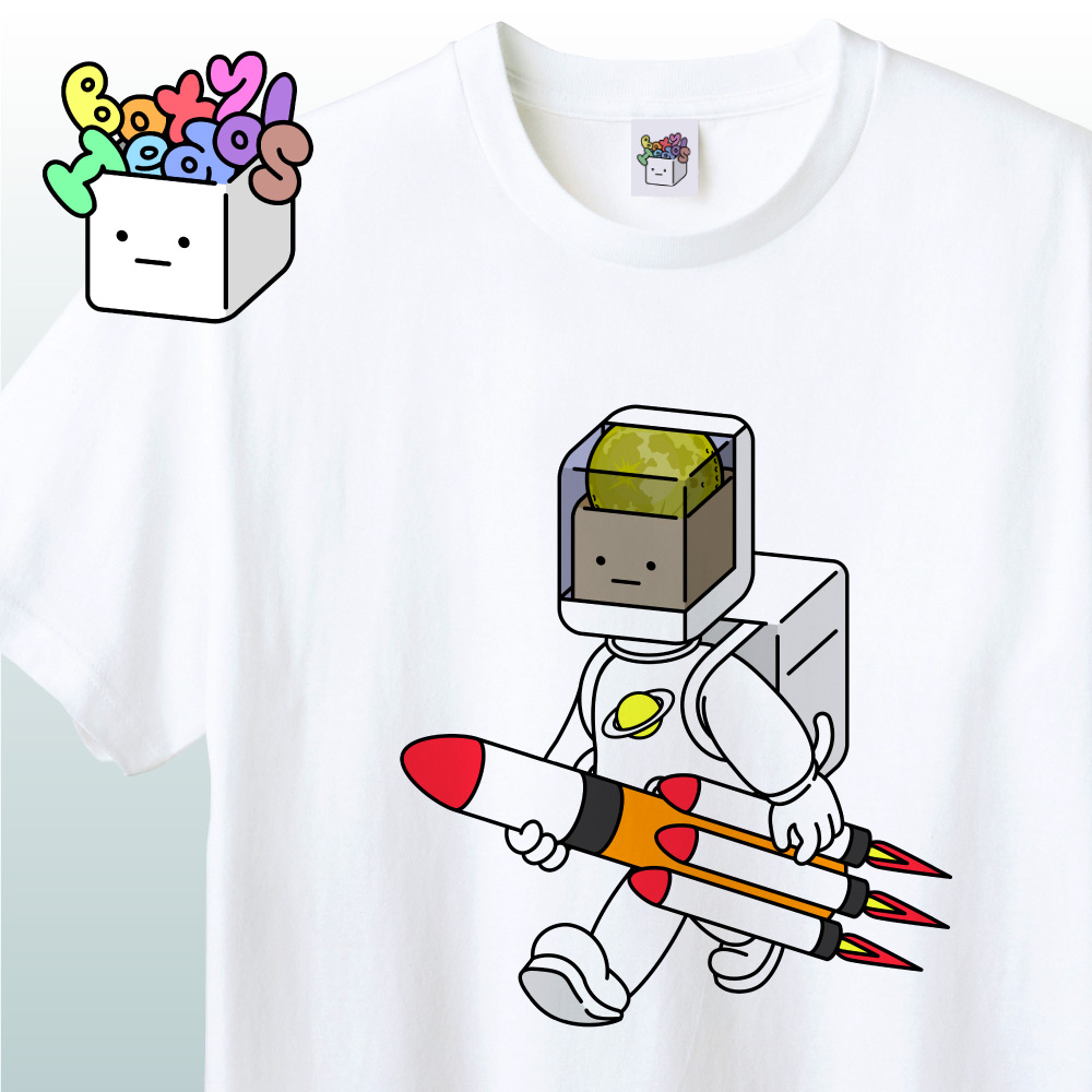 ロケット イラスト かっこいい ネットワーク全体の最低価格に挑戦 64 割引 Rialto23b At