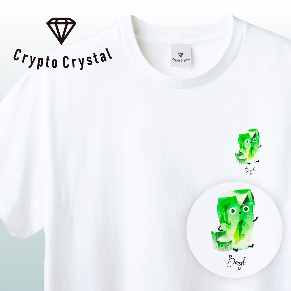 ビアズリー展 ステューディオ第5巻第30号 Tシャツ Mサイズ ホワイト 楽天市場】ビアズリー ドライ Tシャツ イラスト グッズ