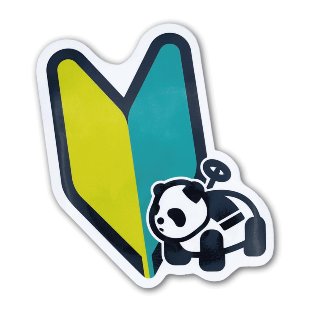 楽天市場 車用塩ビシール 若葉マーク赤べこサイン マーク 運転初心者 カー用品 車両用シール初心者マーク シンプル かわいい 赤べこ シール 再剥離 送料無料 Wakopro Shop ワコプロショップ