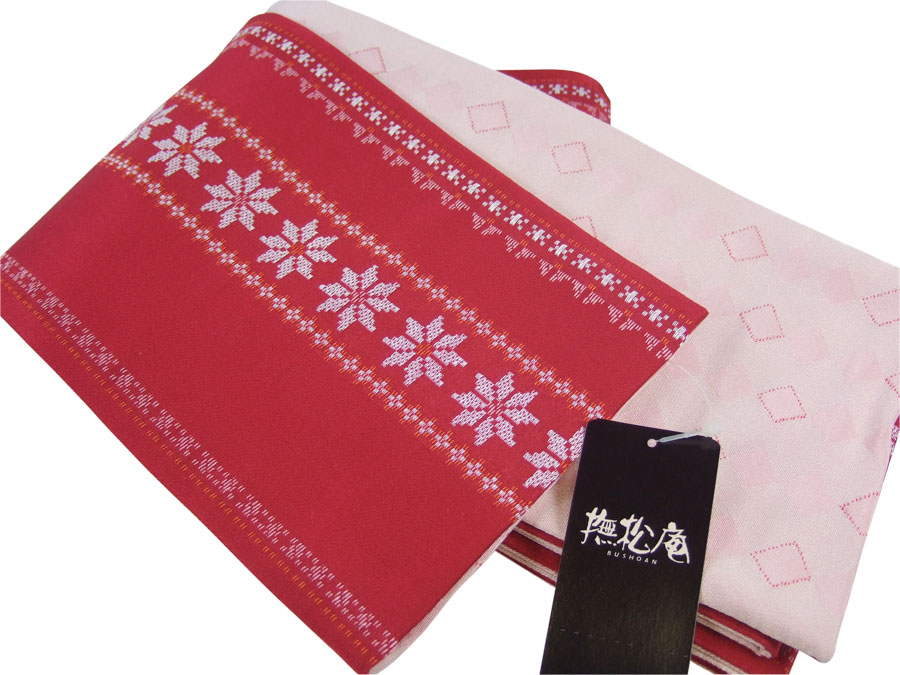 楽天市場】【撫松庵】半巾帯（半幅帯・浴衣帯）「朝顔ストライプ（濃