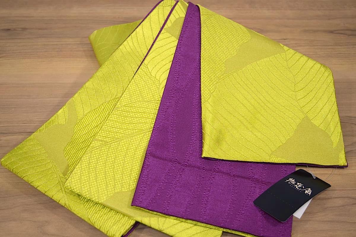 激安特価 撫松庵 半巾帯 半幅帯 浴衣帯 芭蕉 無地 レモンイエロー 全国宅配無料 Kashef Co