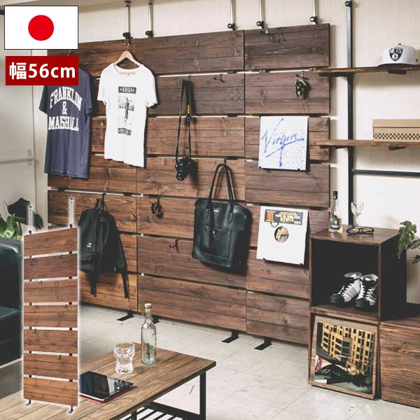 楽天市場】突っ張りウォールラック 幅86cm フック6個付 天然木 西海岸