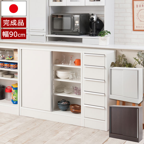 特売 楽天市場 日本製 引戸 キャビネット 幅90cm カウンター下収納 食器棚 スタイリッシュ リビング収納 ラック 隙間収納 完成品 No 0125 No 0131 Ns わくわく家具 売れ筋 Lexusoman Com
