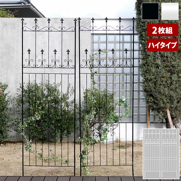 比類のない人のお庭を作る。ガーデニング＆エクステリア特集