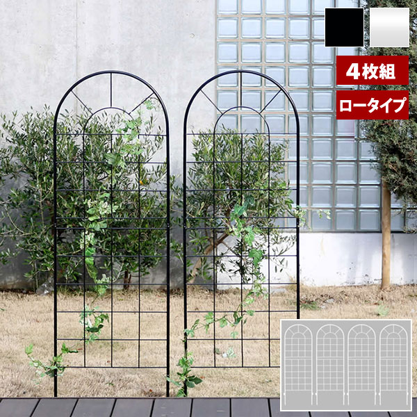 クラシックフェンス150 アイアンフェンス ロータイプ 幅50×高さ156cm 4枚組 スチール製 YB015L-4P