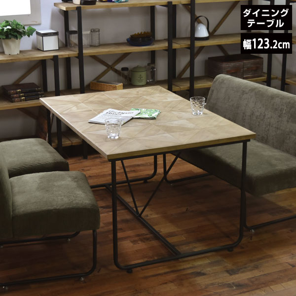 比類のない人のお庭を作る。ガーデニング＆エクステリア特集
