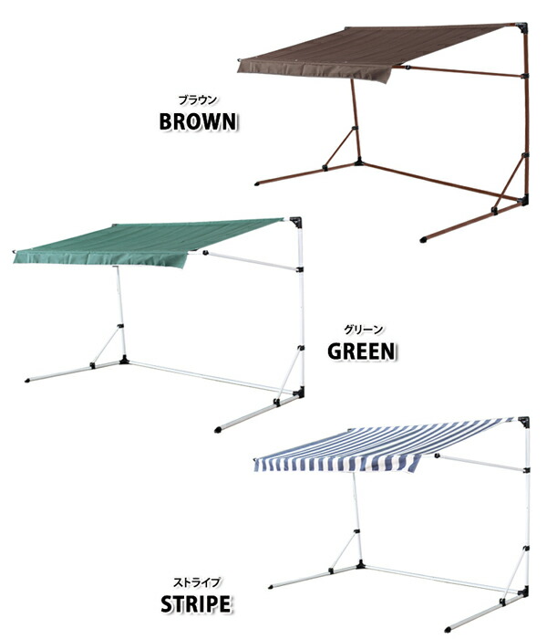 卸し売り購入 グリーン ブラウン ストライプ 簡易式 日除け 雨除け Tan 936 わくわく家具今日から使える割引クーポン配布中 バイクガレージ チェスト 自転車置き場 自転車置き場 Tan 936花 ガーデン Diy 収納家具 サイクルガレージ3 簡単設置 サイクルハウス