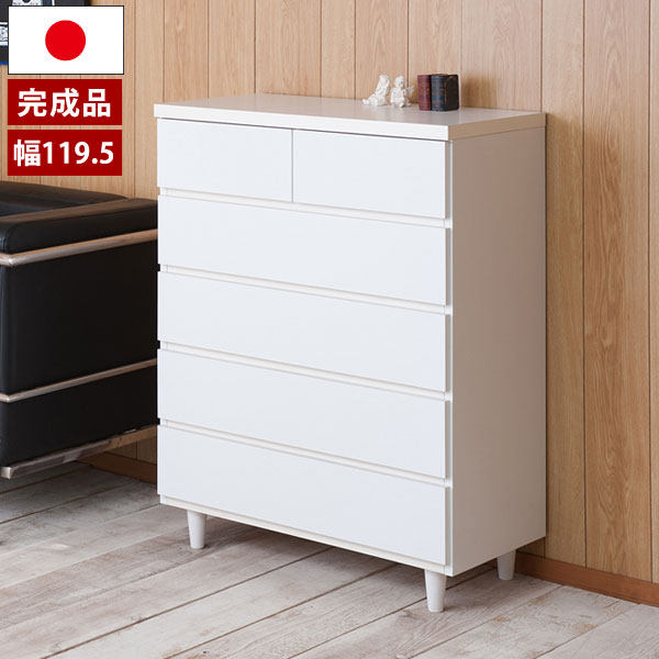 楽天市場】洋服タンス クローゼット チェスト タンス 日本製 幅 楽天市場】洋服タンス クローゼット チェスト タンス 日本製 幅