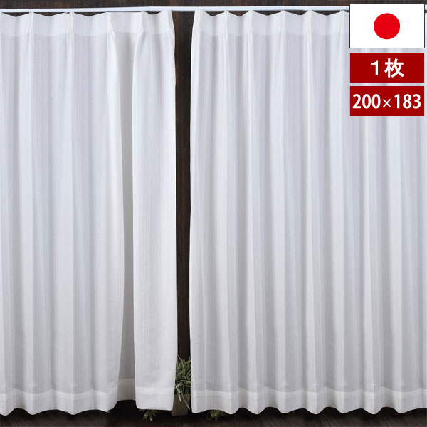ミラー省エネ防炎レースカーテン 1枚 幅200cm 丈183cm 日本製 遮熱 断熱 省エネ効果 換気 熱中症対策 コロナ対策 4,296円