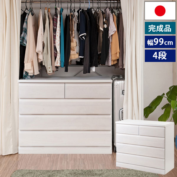 値下げ！IKEA  ホワイト家具　タンス　クローゼット ワードローブ収納・クローゼット(洋服タンス) の通販 - IKEA