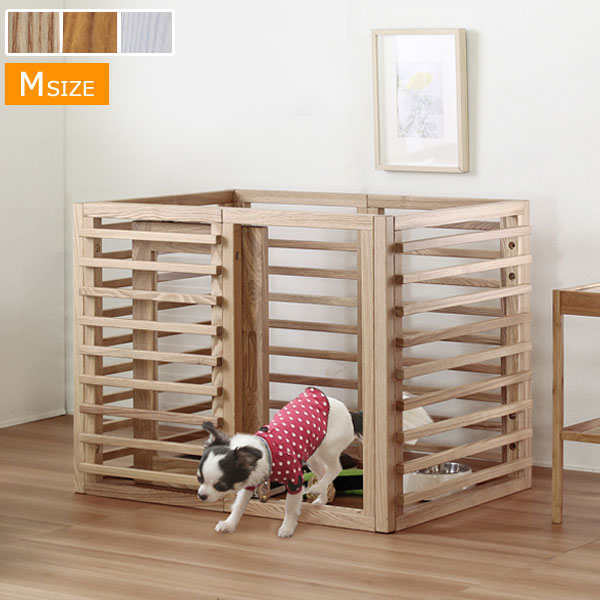室内犬用柵 ワンケージプラス Mサイズ 天然木タモ材 Wancage＋ 室内ペット用品 iedh9401-SI