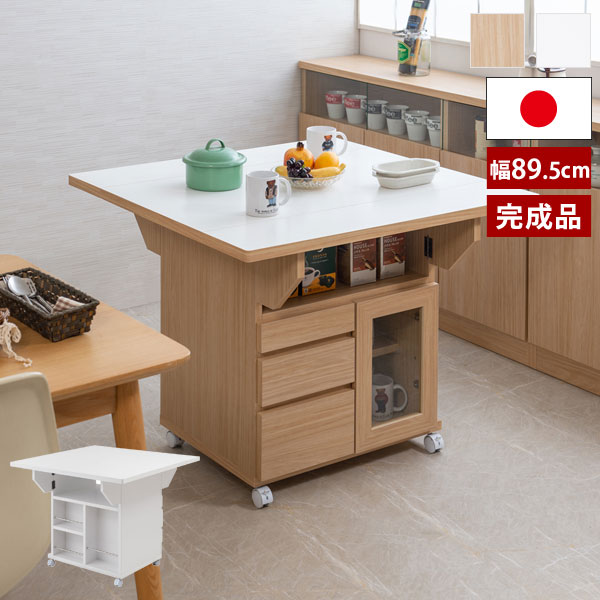 比類のない人のお庭を作る。ガーデニング＆エクステリア特集