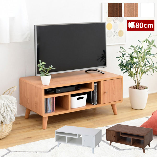 テレビボード テレビ台 幅80cm コンパクト ロータイプ テレビラック 収納 木製 Pico FAP-0004-JK