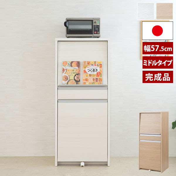 比類のない人のお庭を作る。ガーデニング＆エクステリア特集