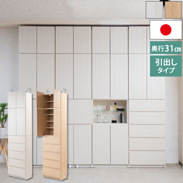 比類のない人のお庭を作る。ガーデニング＆エクステリア特集