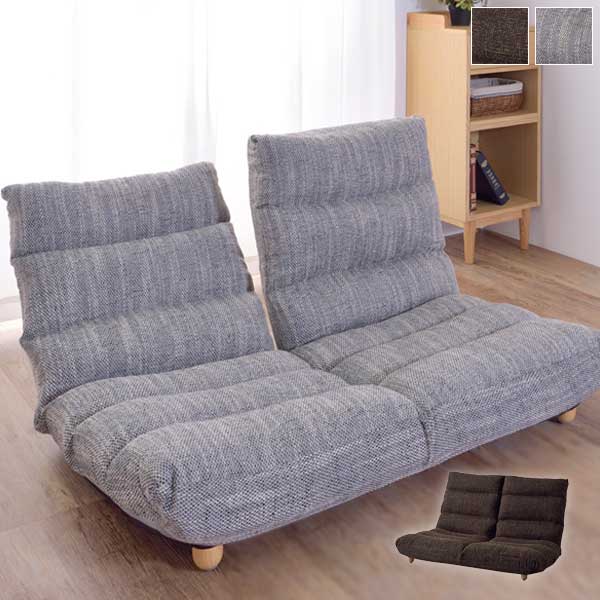 楽天市場】リクライニング フロアソファ 2シーター 2人掛け座椅子