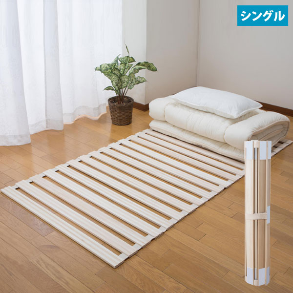 【送料無料】 すのこベッド 天然木 通気性 桐 軽量 ロール式 布団 通気性抜群 桐製 桐ロール式すのこベッド | ベッド,シングル