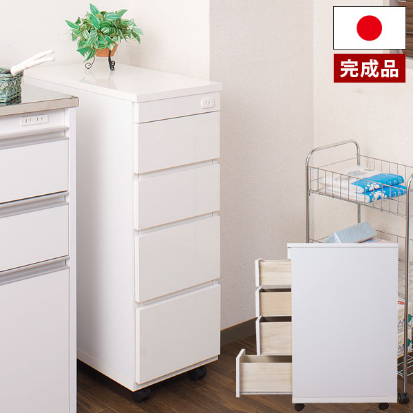 スリムキッチンカウンター 日本製 スリムチェスト 幅30.5cm ホワイト キャスター付 キッチン 隙間 完成品 SA-0003 13,993円