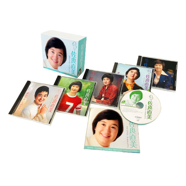 楽天市場】通販限定 中島みゆきCD-BOX 1976〜1983 CD10枚組 DMW