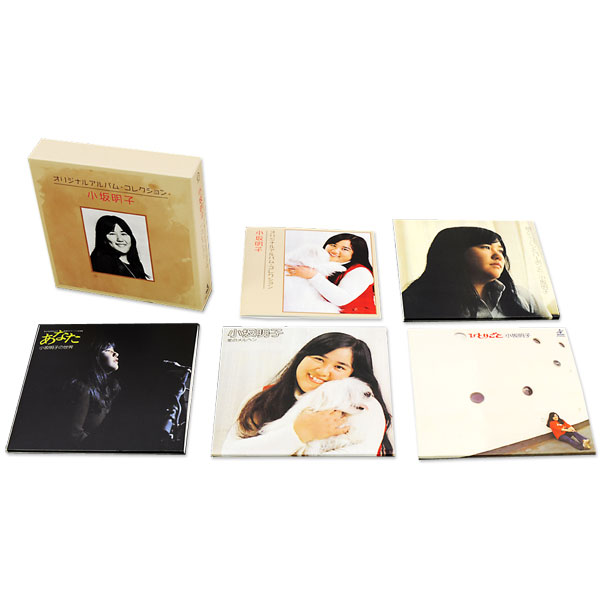 楽天市場】通販限定 中島みゆきCD-BOX 1976〜1983 CD10枚組 DMW