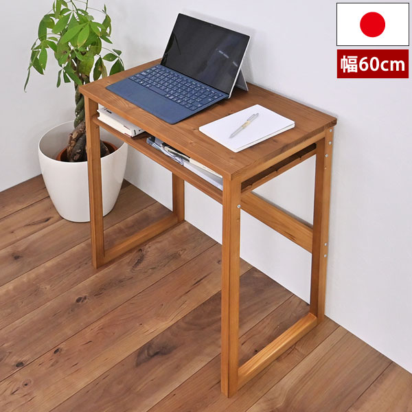天然木の小型デスク　パソコンや作業台に td6070nbr_1.jpg