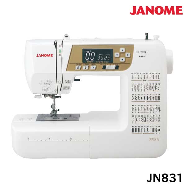 ジャノメミシン JN831 コンピューターミシン フットコントローラー付 ワイドテーブル付属 JANOME jn831_1.jpg