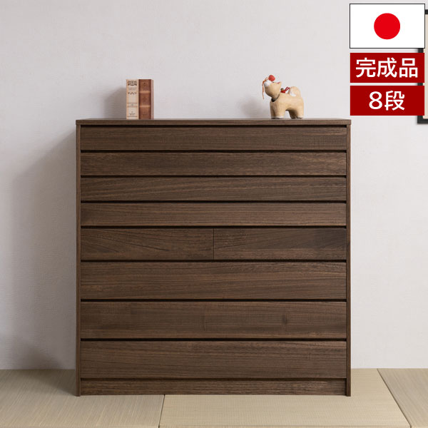 桐タンス 洋服タンス 桐箪笥 着物箪笥 dショッピング |桐 洋風チェスト 8段 白木 桐タンス 日本製 約幅100cm