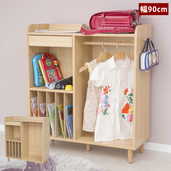 オープンラック ランドセルラック 幅90cm 子ども部屋収納 収納家具 XU-10-SH