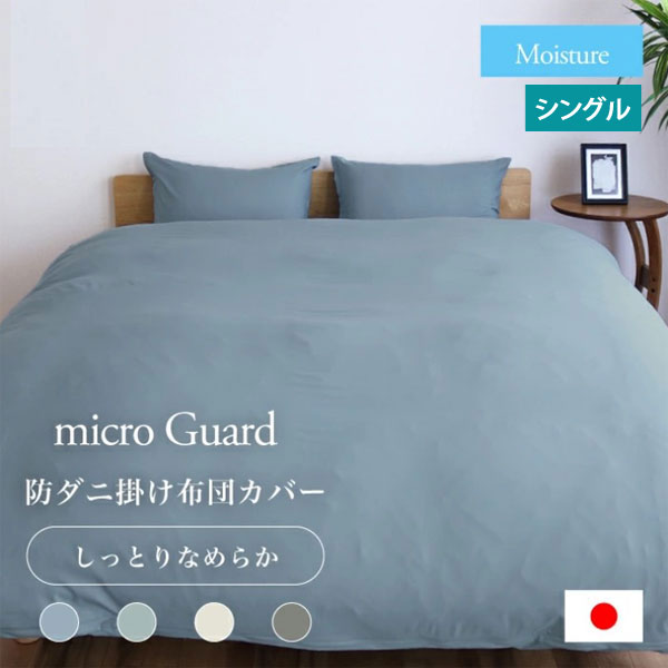 比類のない人のお庭を作る。ガーデニング＆エクステリア特集