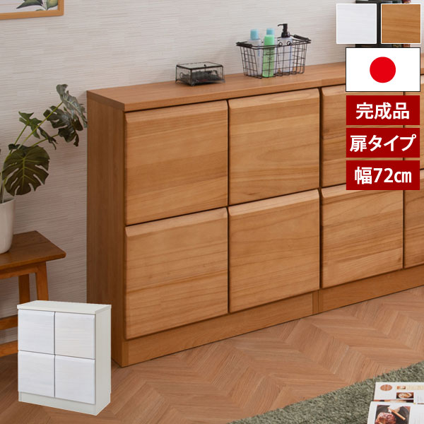 比類のない人のお庭を作る。ガーデニング＆エクステリア特集 インテリア・寝具・収納-キャビネット・コンソール