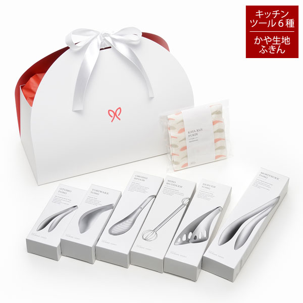 ハーフムーンセレクトセット OS5504 キッチンツール6種 オリジナル柄ふきん 結婚祝い 引っ越し祝い ギフト