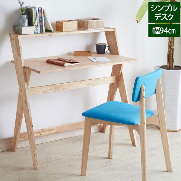 比類のない人のお庭を作る。ガーデニング＆エクステリア特集