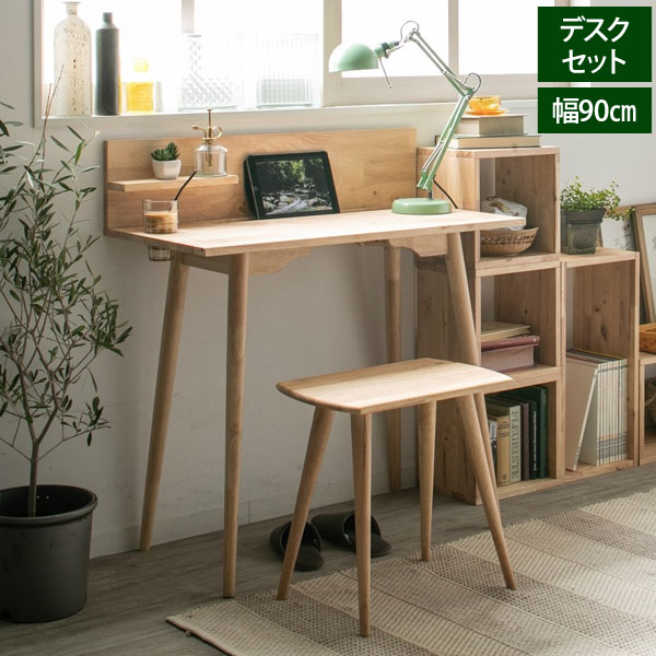 比類のない人のお庭を作る。ガーデニング＆エクステリア特集