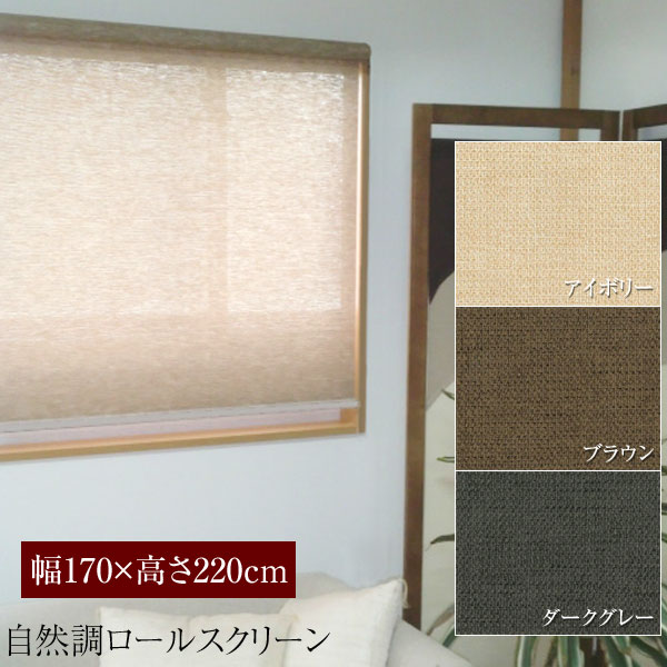 比類のない人のお庭を作る。ガーデニング＆エクステリア特集