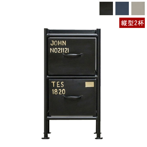 楽天市場】【特典あり】ienowa イエノワ 縦型4杯 引出スチールチェスト