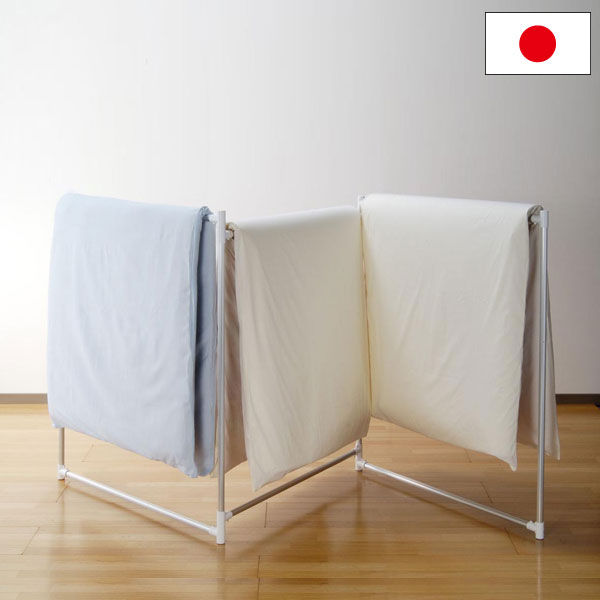 アルミ折りたたみ布団干し 軽量 収納時7cmの薄さ 3面物干し 日本製 W52