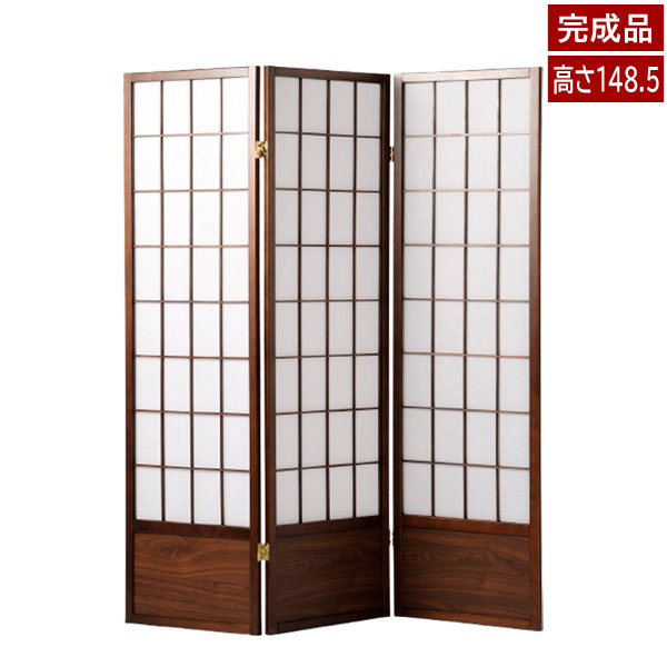 楽天市場】和風衝立 あずきS W435 D21 H900 衝立 パーテーション