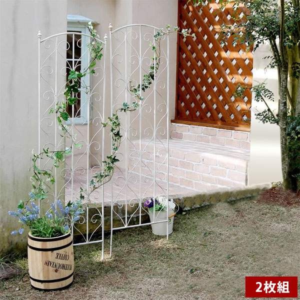 トレリス アンティーク調 ホワイト アイアントレリス 2枚組 トレリス ラティス 屋外用 SPL-8923WHT ブランティーク 9,768円