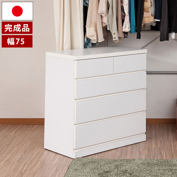 楽天市場】洋服タンス クローゼット チェスト タンス 日本製 幅99.5cm 