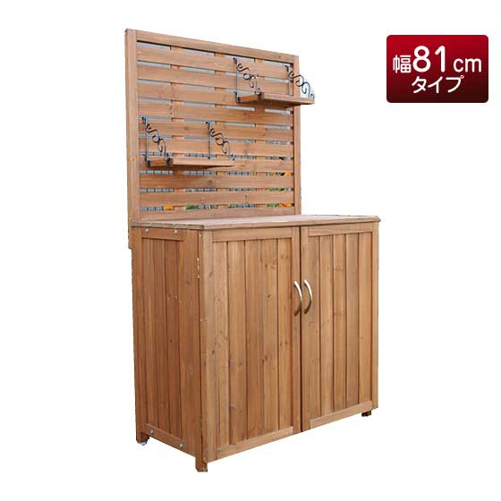 屋外収納 倉庫 バックパネル付き木製物置 幅81cm 屋外用 収納庫 天然木杉材 YB-202NW80