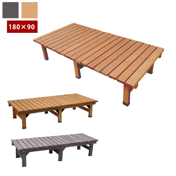 天然木ウッドデッキ デッキ縁台 杉材 縁台 幅180×奥行90cm 天板35mm厚 DE-18090