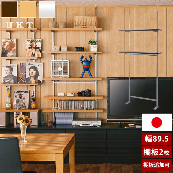 比類のない人のお庭を作る。ガーデニング＆エクステリア特集