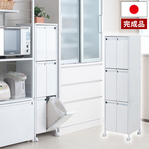 日本製 ダストボックス スチール製 分別ゴミ箱 9リットル 6分別 幅35cm ペール付き キャスター付き NJ-0402